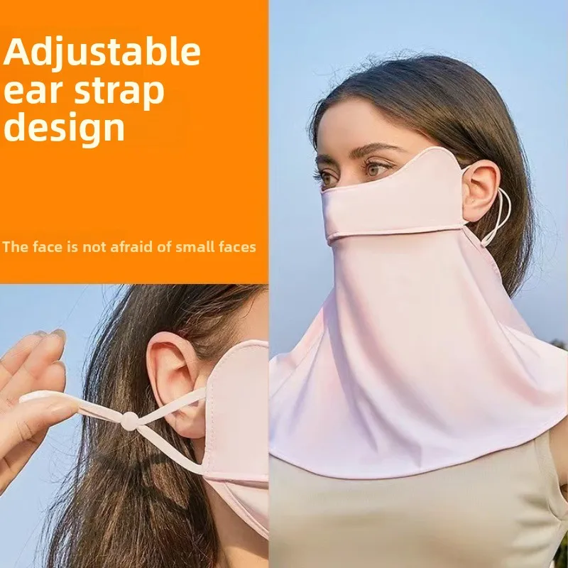 

Motorcycle sun protection mask long anti-ultraviolet veil ice silk ultra-thin neck protection breathable face sunshade mask 1PC