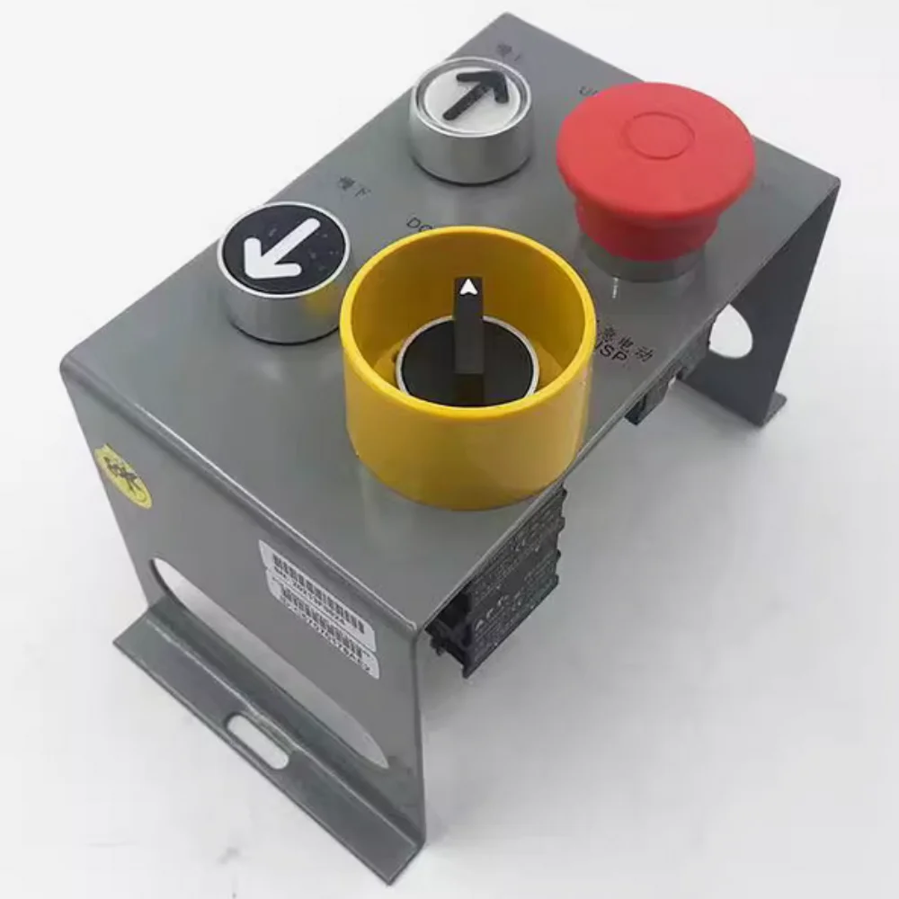 5200 5400 5500 Elevator Maintenance Box C57070178 1 Piece