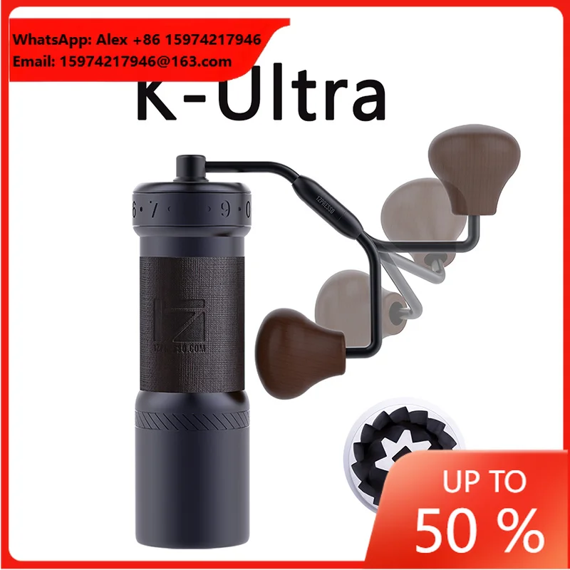 Ручная кофемолка 1zpresso Kultra