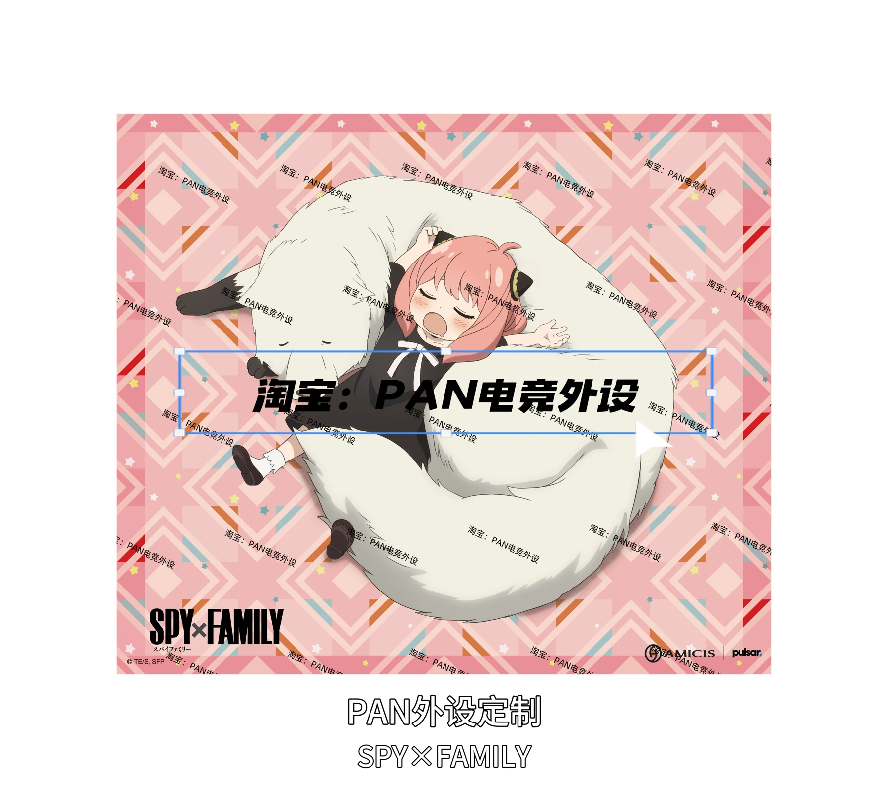 PANPAD Pulsar X amicis replica tempered glass mouse pad - AliExpress 7