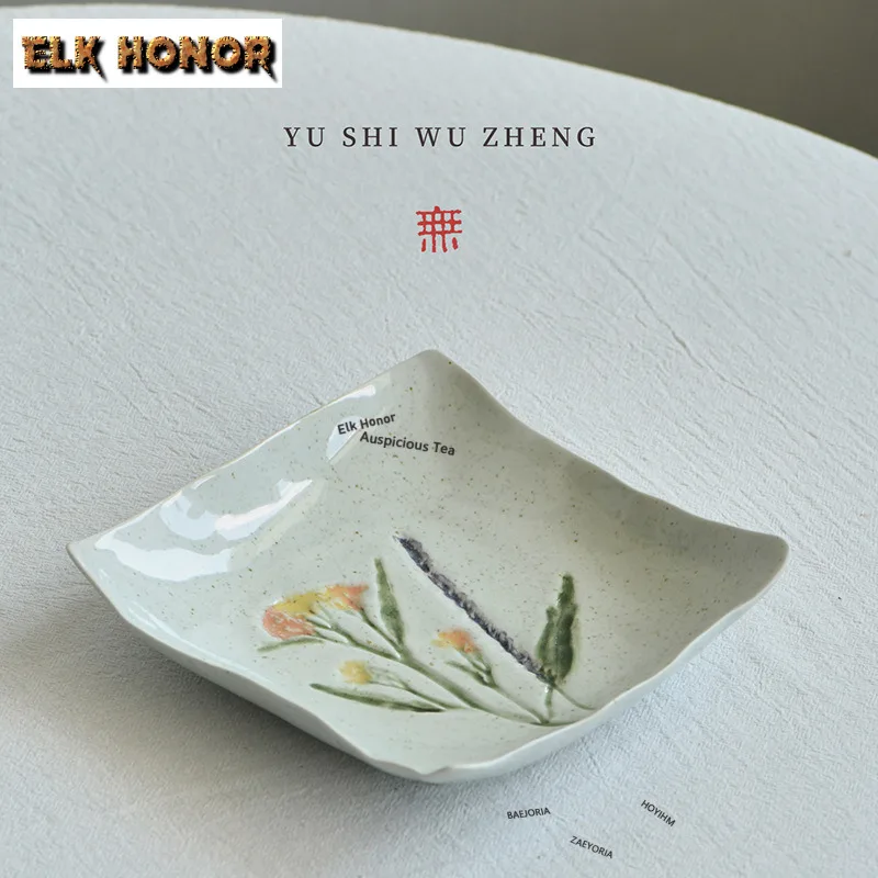 ZAEYORIA Creative Hand-painted Stoneware Shallow Plate Pot Bearing Holder Tableware Dishes Plate Irregular Square Fruit Plate view 2