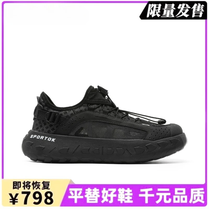

Classic Brand Summer Trekking Sneaker Top Quality Breath Outdoor Hiking Shoe Comfortable Wearable Sport and Leisure Shoe 36-44
