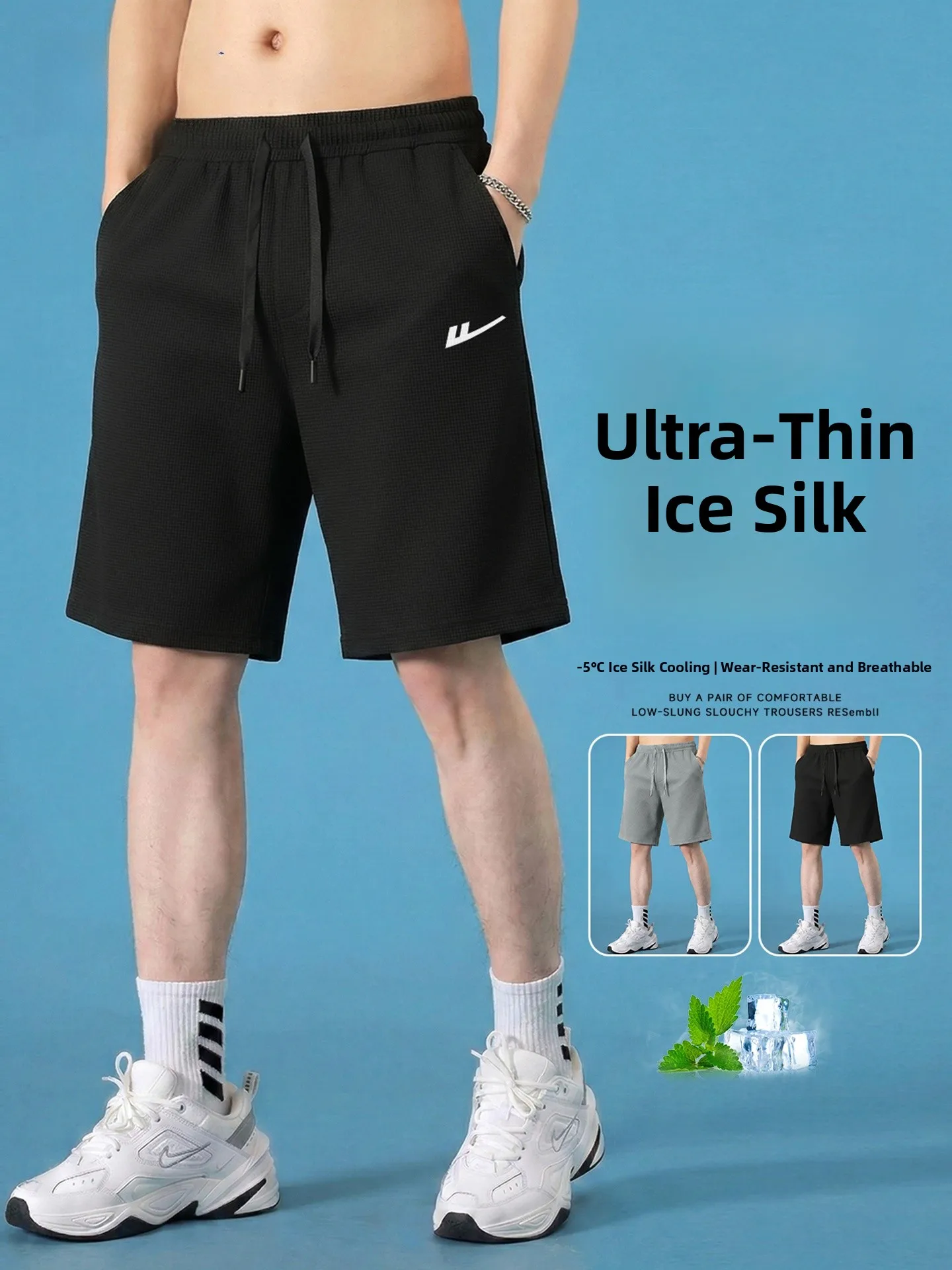 

Bla Ice Silk Men's orts Qui Dry Sports Outdoor Running Five-Quarter Length Casual Loose Fit Low Waist Summer orts
