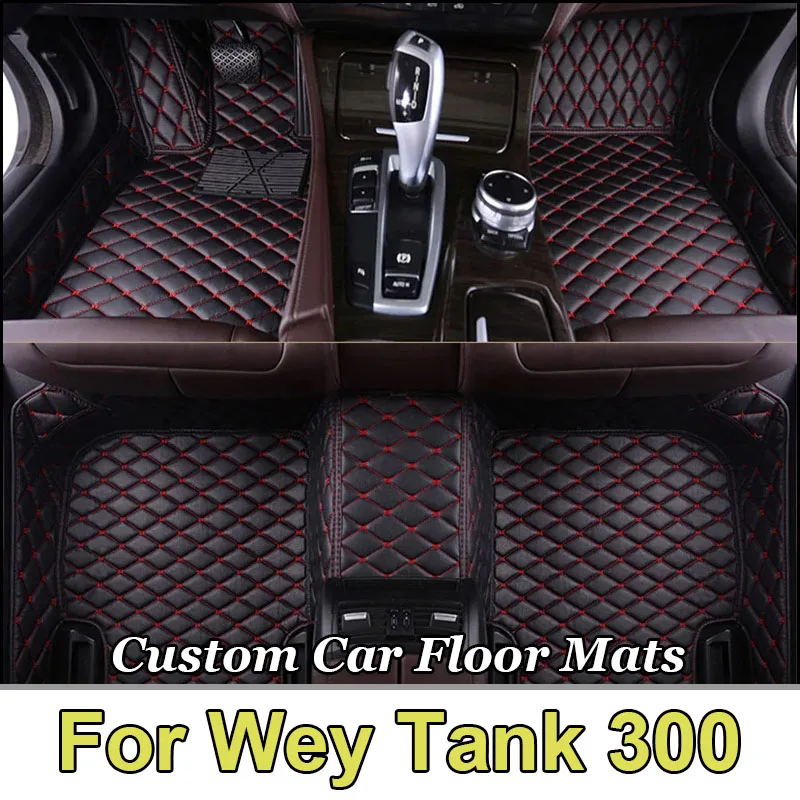 

Fit For Wey Tank 300 2020 2021 2022 2023 2024 Car Floor Mats Waterproof Matt Carpet Rugs Tapetes Auto Accessories Interior Parts