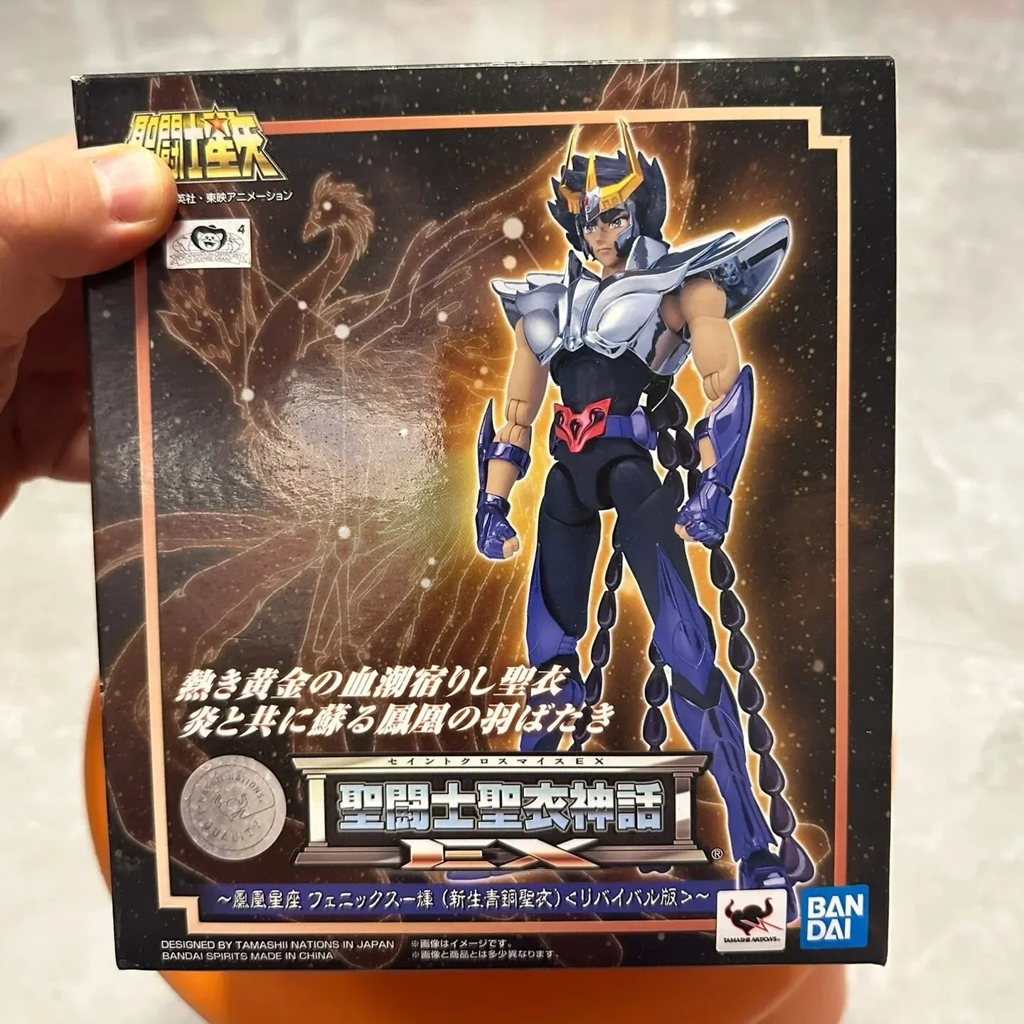 

Genuine Bandai Saint Seiya Cloth Myth Ex Bronze Phoenix Ikki Anime Action Figure Model Reborn Version Statue Toys Gift In Stock