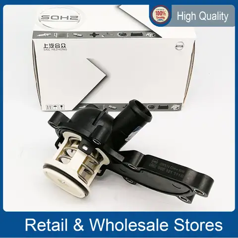 엔진 냉각수 온도 조절기 및 하우징, 아우디 A4 A6 A8 콰트로 3.2 V6 06E 121 111 H / G 06E 121 111G