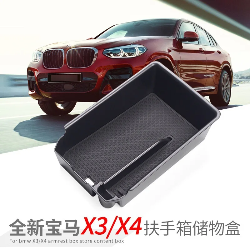 

Suitable for BMW X3 Central Control Armrest Box Storage Box IX3 X4 Car Storage Car Accessories Special Modification Accessories