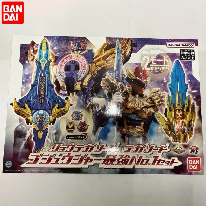Bandai DX figura de acción del emperador del dragón de la bestia legendaria con espada y anillo de robot juguete coleccionable para fanáticos regalo de cumpleaños