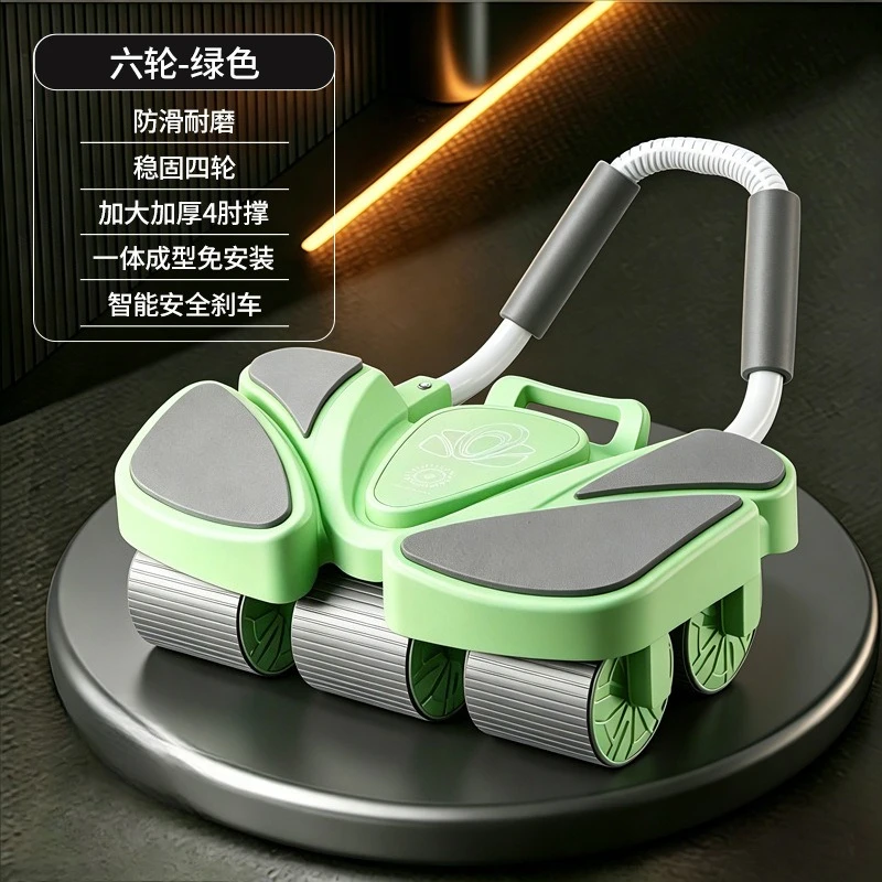 Automatic Rebound Belly Strengthening Wheel, Household Slimming Device, Portable Fitness Equipment，Ab Rollers，Body Building