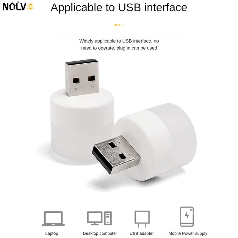 USB التوصيل مصباح LED صغير ليلة ، الكمبيوتر المحمول شحن الطاقة ، مصابيح كتاب صغير ، حماية العين ، ضوء القراءة مربع