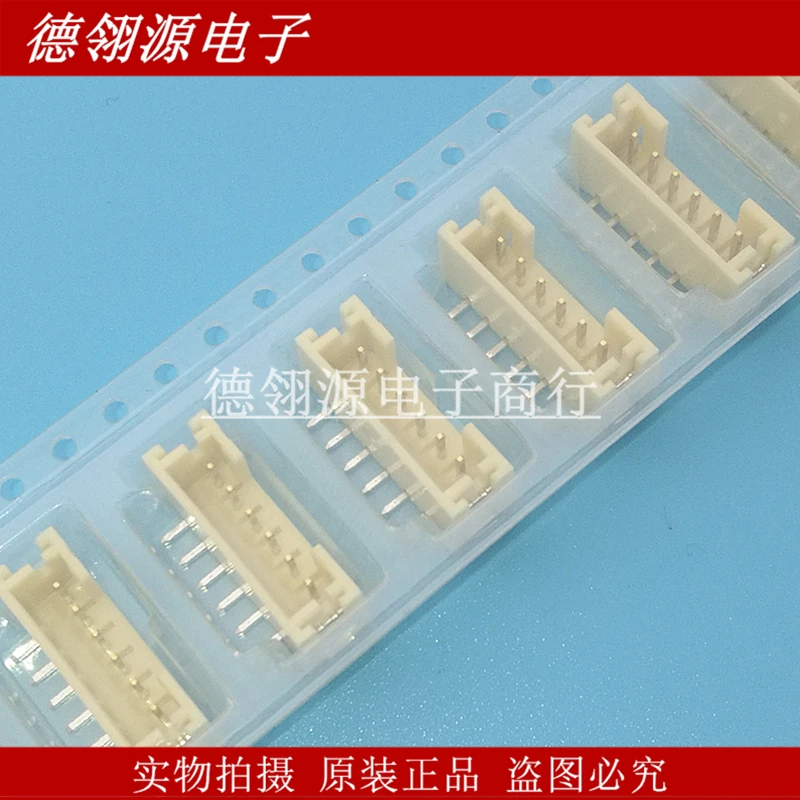 

52pcs 100% orginal new B6B-PH-SM4-TB(LF)(SN) 2.0mm legs width 6pin stand stick socket 100% New and Original