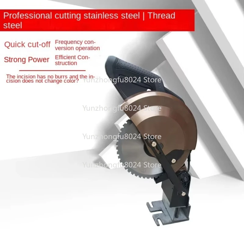 Portable Metal Cutting Saw 10-14 Inch Cold Cutting Dustless End Face for Pipe No Color Change Ideal for Metal Work