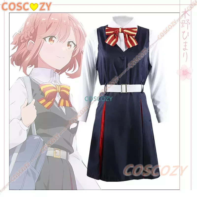 Kino Himari Cosplay Anime Whisper Me a Love Song Costume Pink Wig Asanagi Yori Dress JK Dress School Uniform