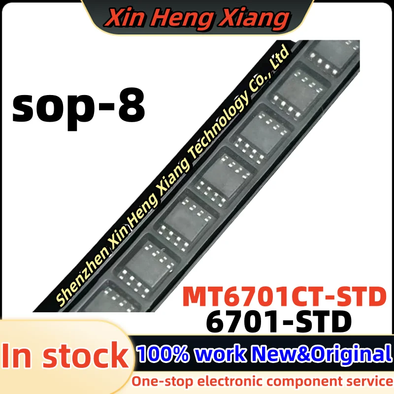 

(5-10pcs)6701-STD MT6701CT-STD MT6701-STD MT6701CT MT6701 6701CT sop-8 Chipset