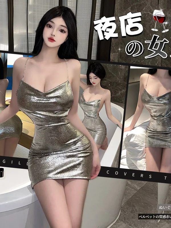 Goddess Dress Sweet Fashion Sexy Mini PU Royal Sister Nightclub Sexy For Women, Seductive Spicy Uniform Dress Elegant B7PN