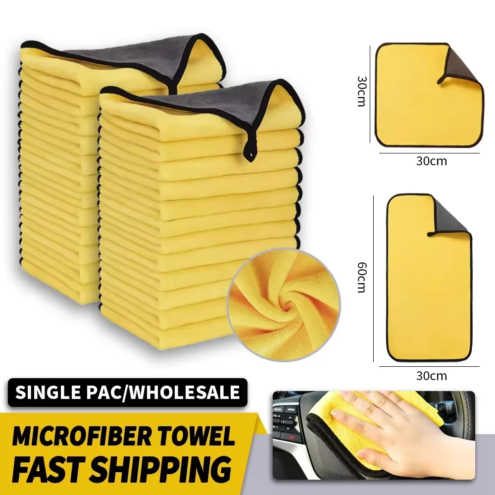 3/5/10Pcs Car Wash Microfiber Towel 30x30CM Car Cleaning Drying Cloth Hemming Car Care Cloth Detailing Car Wash Towe