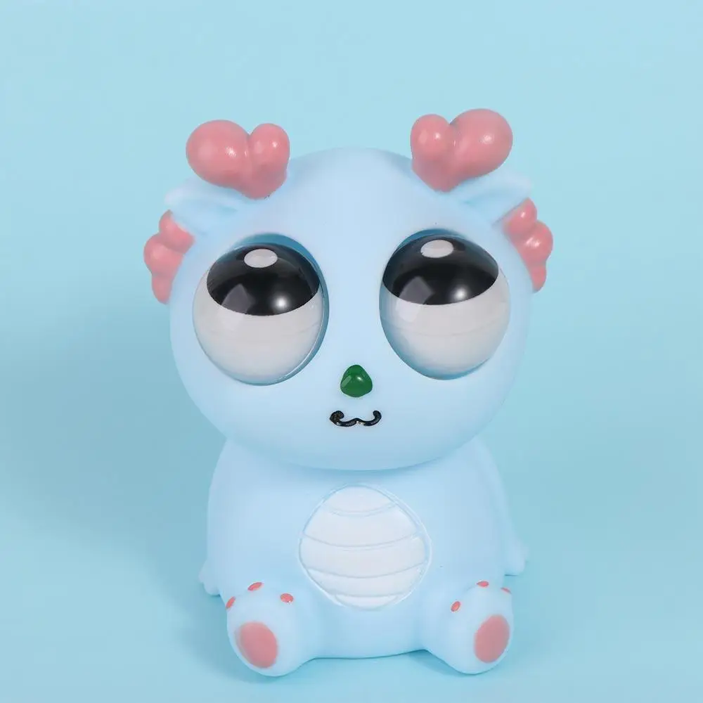 Simulation Dragon Burst Eye Dragon Cartoon Animal TPR Squeeze Ball Toys Cute Novelty Doll Squeeze Stretching Ball Girl Toy