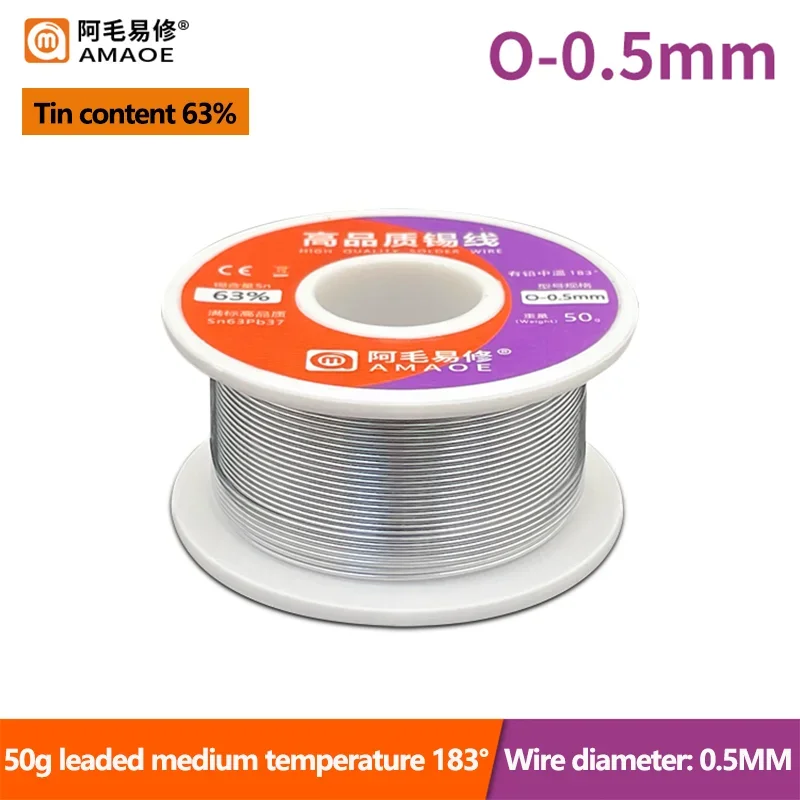 AMAOE الصنوبري الأساسية لحام سلك 55g عالية النقاء Sn63 ٪ Pb37 ٪ 183 درجة مئوية نقطة انصهار القصدير سلك لحام 0.3/0.4/0.5/0.8 مللي متر سلك لحام