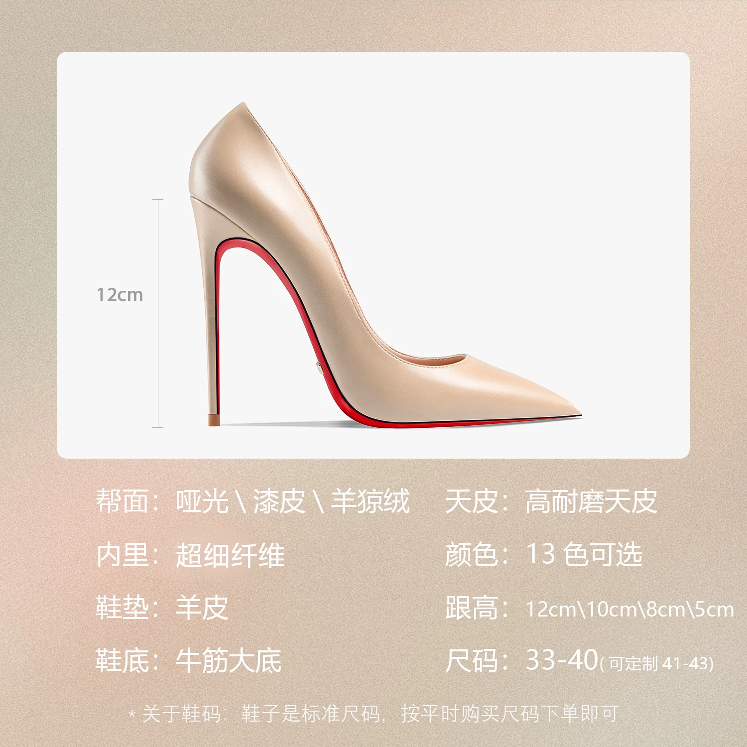 shoes woman 2024 trend luxury Brand Women\'s Pumps Leather High Heels Red Bottom Pointed Toe Ladies Party Shoes Women heels 45