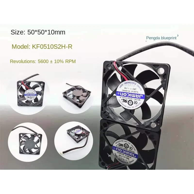 pa KF0510S2H-R brushless 5010 5CM 24V 50*50*10MM chassis power inverter cooling fan