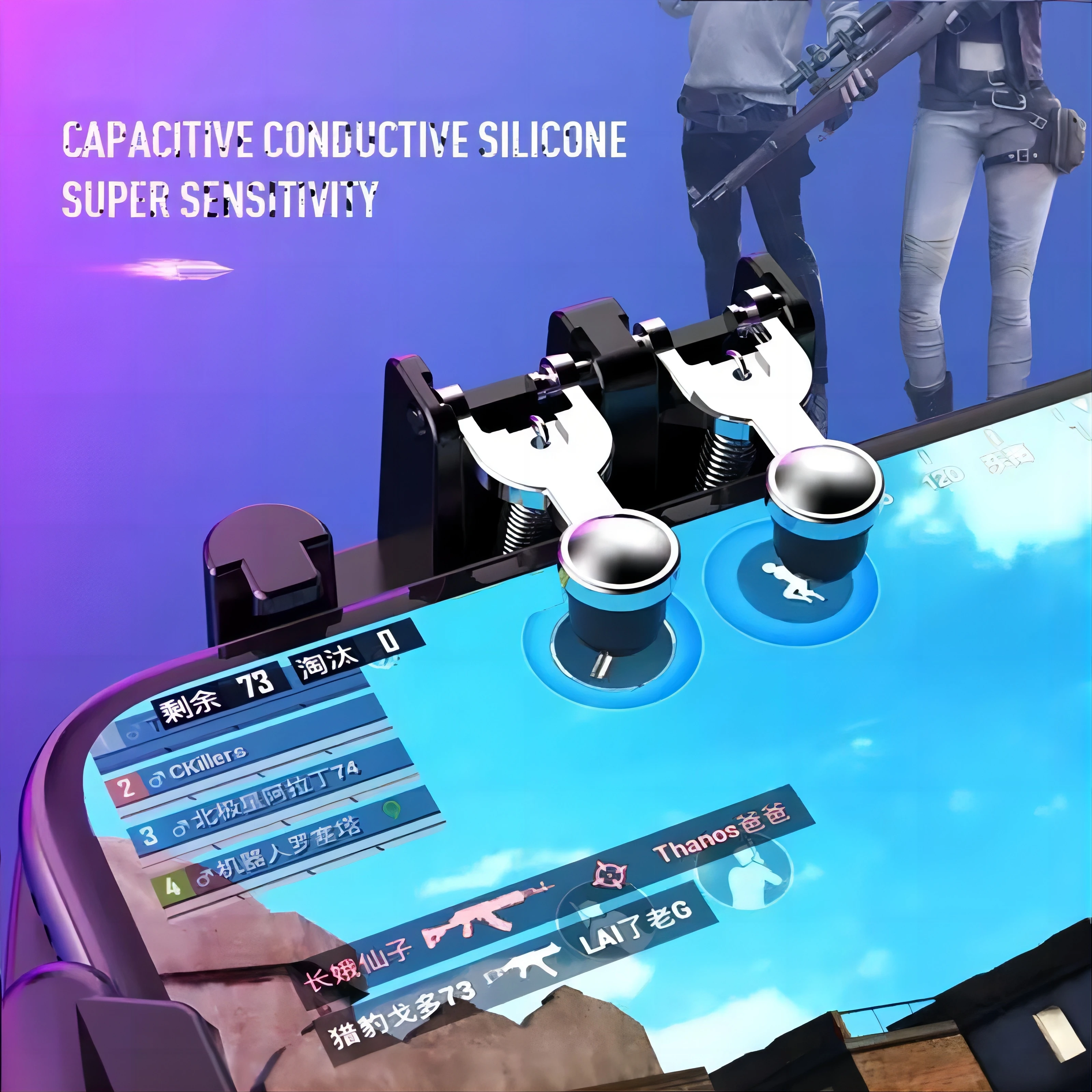 ستة أصابع لـ PUBG وحدة تحكم ألعاب الهاتف المحمول غمبد الزناد اطلاق النار زر الألعاب مروحة التبريد عصا التحكم ل IOS/أندرويد ، الكمبيوتر