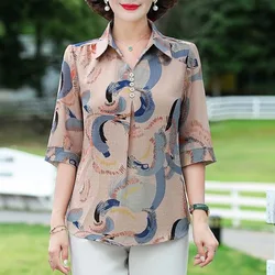 Summer Women's Pullover Printings Square Collar Half Sleeve Floral Button Chiffon Shirt Loose Elegant Fashion Vacation Tops