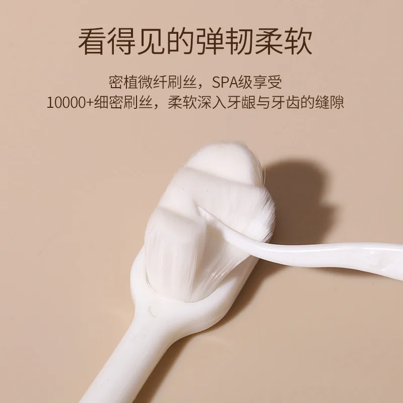 2 Pack Macaron Soft Bristle Toothbrush Soft Bristle High-density Antibacterial Pregnant Women Confinement