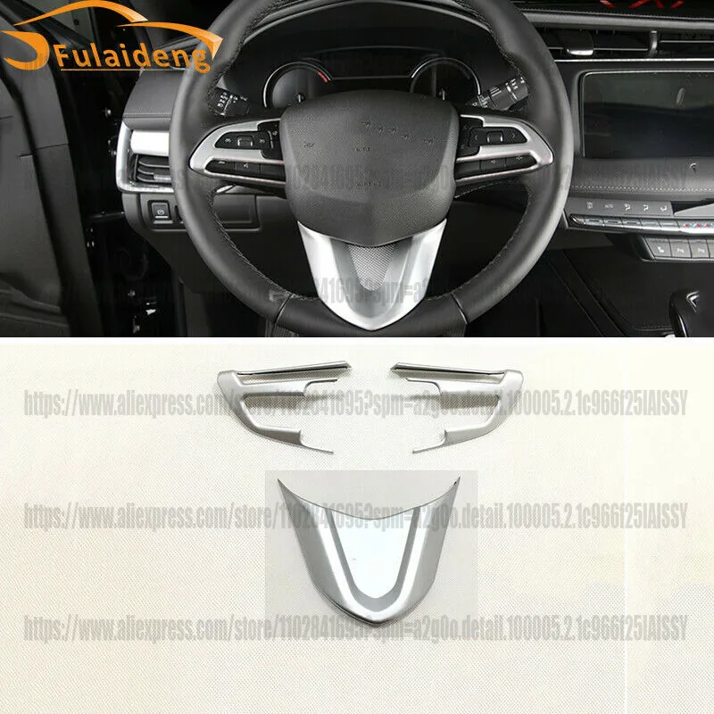 

For Cadillac XT4 2018-2023 Matte Silver ABS Steering Wheel Button Cover Trim 3PCS