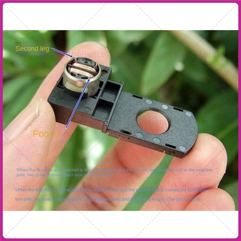 Digital Camera Shutter Rotating Electromagnetic Glass Lens Accessories DC 5V-6V