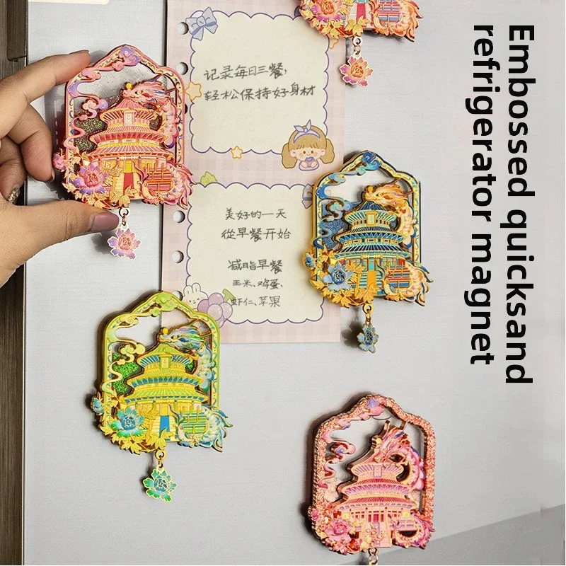 

Customized Sand Refrigerator Sticker Temple of Heaven Beijing Tourism Cultural and Creative Metal Magnet Commemorative Gift