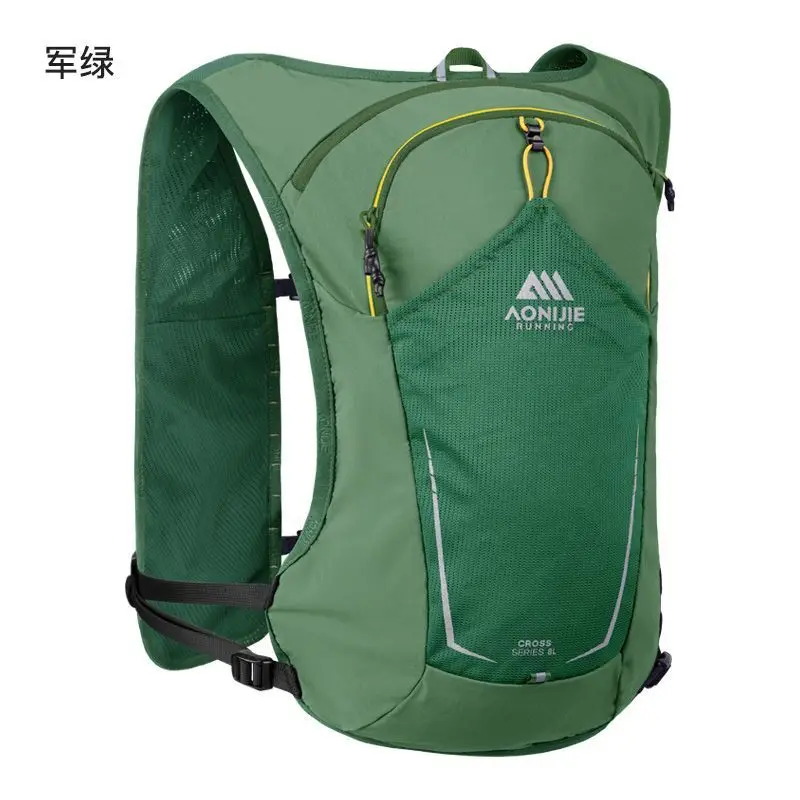 Genuine Trail Running Backpack 8L Professional Outdoor Running, Hiking Bags
