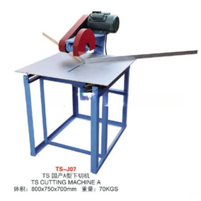 FRAME PS Mouldings cutting Machine/ photo frame making machine/Competitive machine