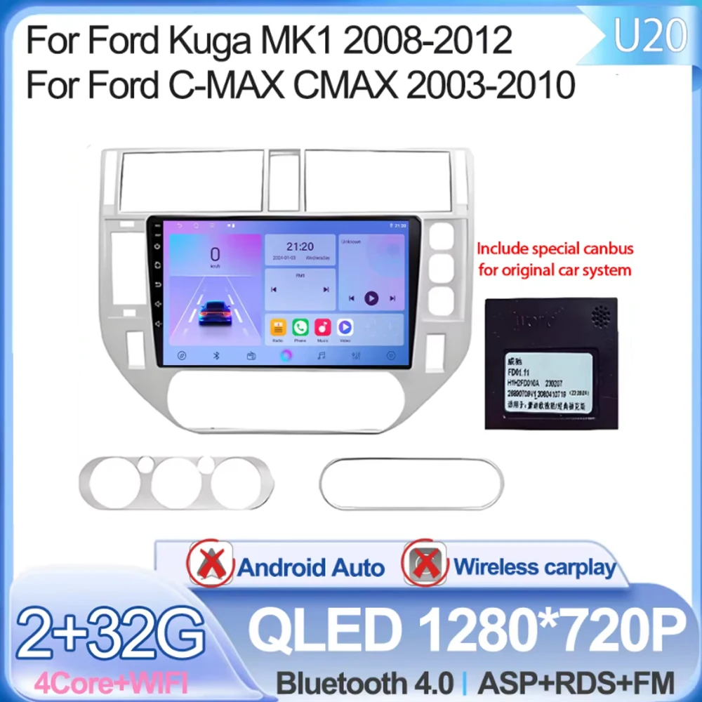 Android 16 Voor Ford Kuga MK1 2008-2012 Voor Ford C-MAX CMAX 2003-2010 Autoradio GPS 2 k Scherm Carplay 4G Wifi Stereo Video DSP BT