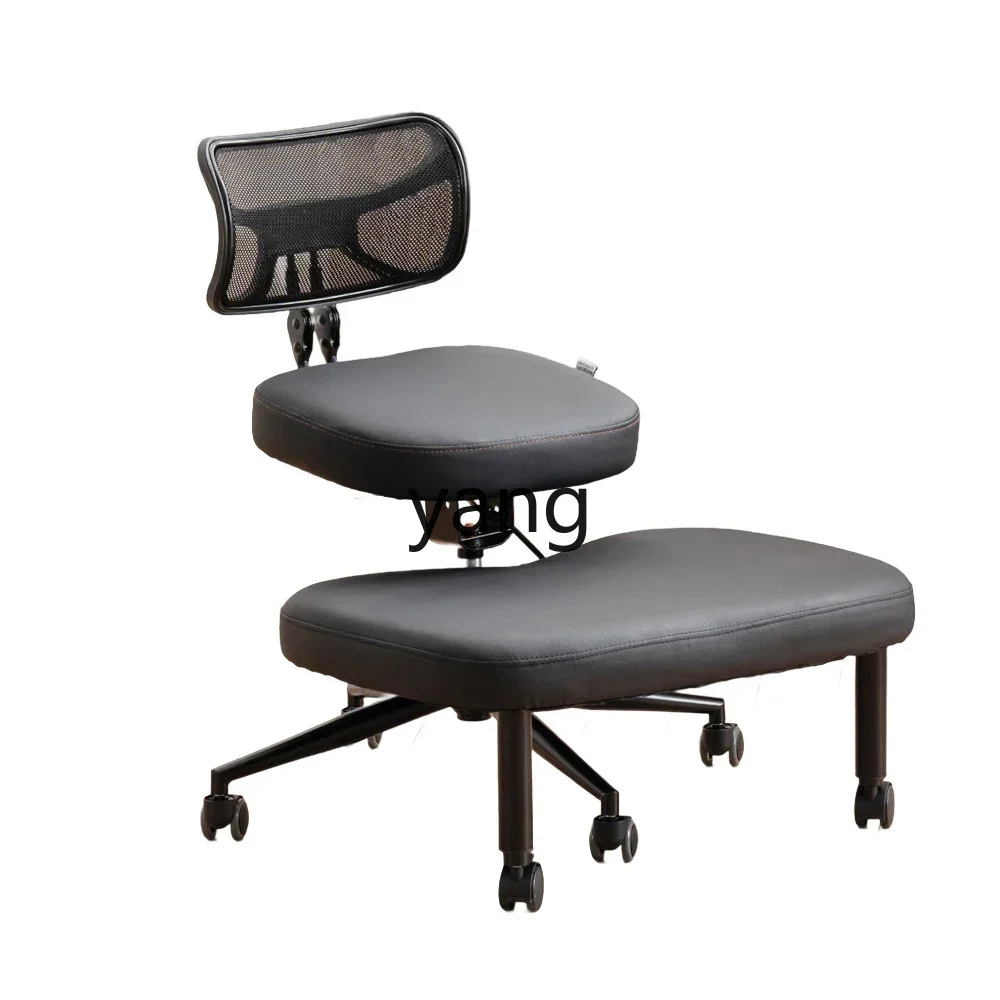 xyy kneeling chair adult corrective sitting posture cross-legged back pain corrective chair study writing chair