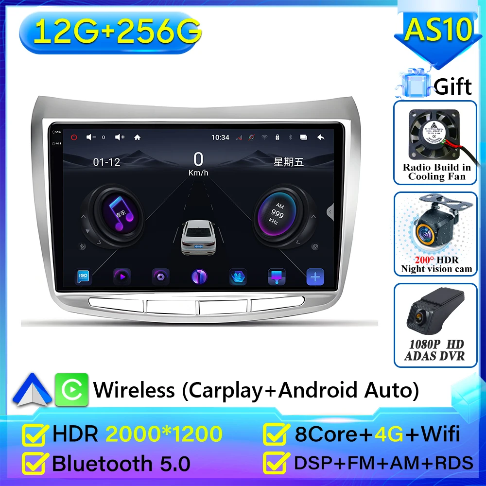 Android 16 autoradio voor Lancia Delta 2009-2019 GPS navigatie Android Auto display Carplay Wifi autoradio geen 2din videodisplay