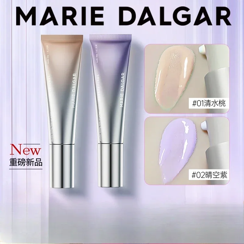 MARIE DALGAR Makeup Primer Isolation Cream Oil-Control Brightening Female Invisible Pore Hydration Moisturizing Makeup Cosmetics
