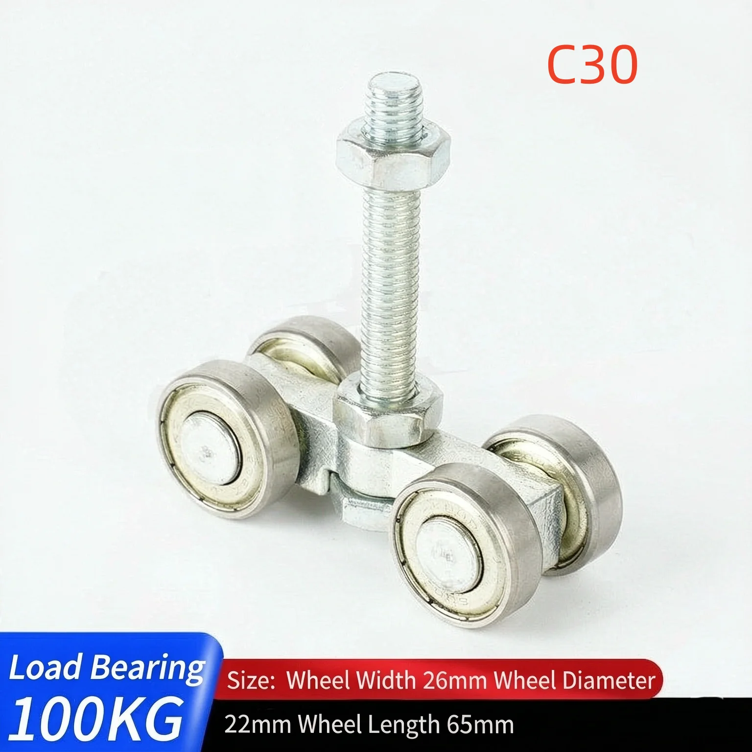 1pc C30 Track Steel Sliding Rail Sliding Door Hanging Wheel Door Curtain Pulley Cable Pulley Bearing Capacity 100KG