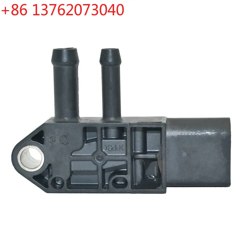 Differential Pressure Sensor 076906051B For AUDI A3, SEAT ALHAMBRA IBIZA, SKODA FABIA SUPERB OCTAVIA, VW AMAROK BEETLE CRAFTER