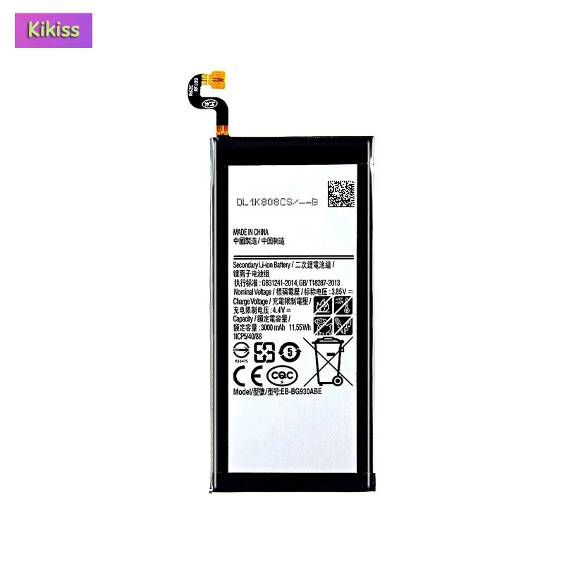 Replacement Mobile Phone Battery For Samsung Galaxy S7 G930 G930F SM-G9300 EB-BG930ABE 3000mAh