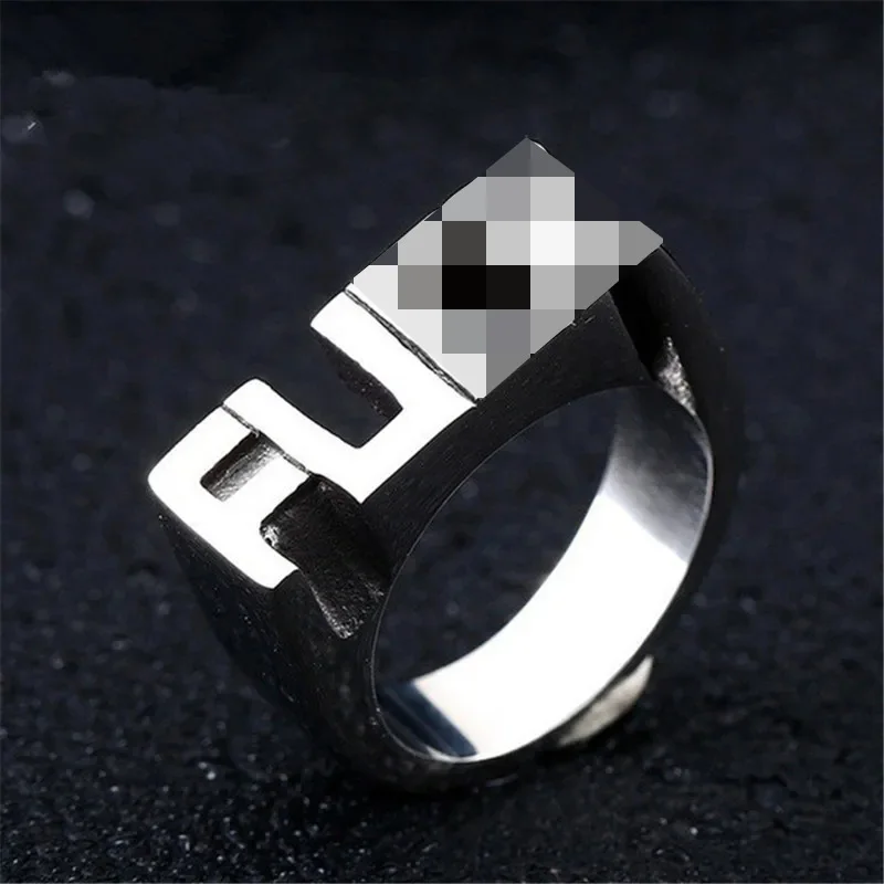 Retro Fxxx Creative Letters Ring for Men Women Punk Gothic Rock Hiphop Jewelry Edgy Couple Party Accessorires Unisex Funny Gift