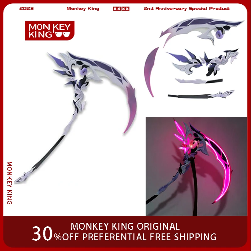 

170 см Honkai: Star Rail модель оружия, касторица, серп, оружие, аниме, экшн-коллекция категории, может светящаяся модель, праздничный подарок, игрушки