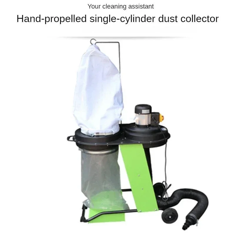 DC-100 Woodworking Vacuum Cleaner Industrial Dust Separator Wood Vacuum Cleaner Carving Machine Workshop Bag Dust Collector