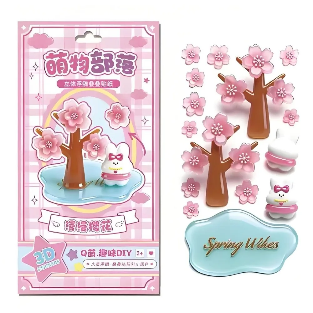 Relief Design 3D Embossed Stickers Fun Series Puffy Texture 3D Puffy Stickers Crystal Clear Cute Tree Design
