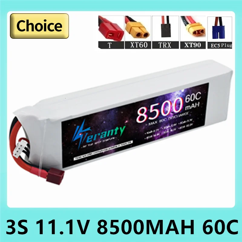 Teranty 8500 Mah 3S… - image