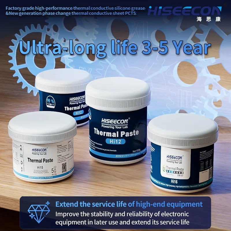 

HISEECON High Performance Thermal Paste 11.2W 12W 12.8W/M.K Durable Cooling Grease For CPU GPU PS5 Printer Mobile