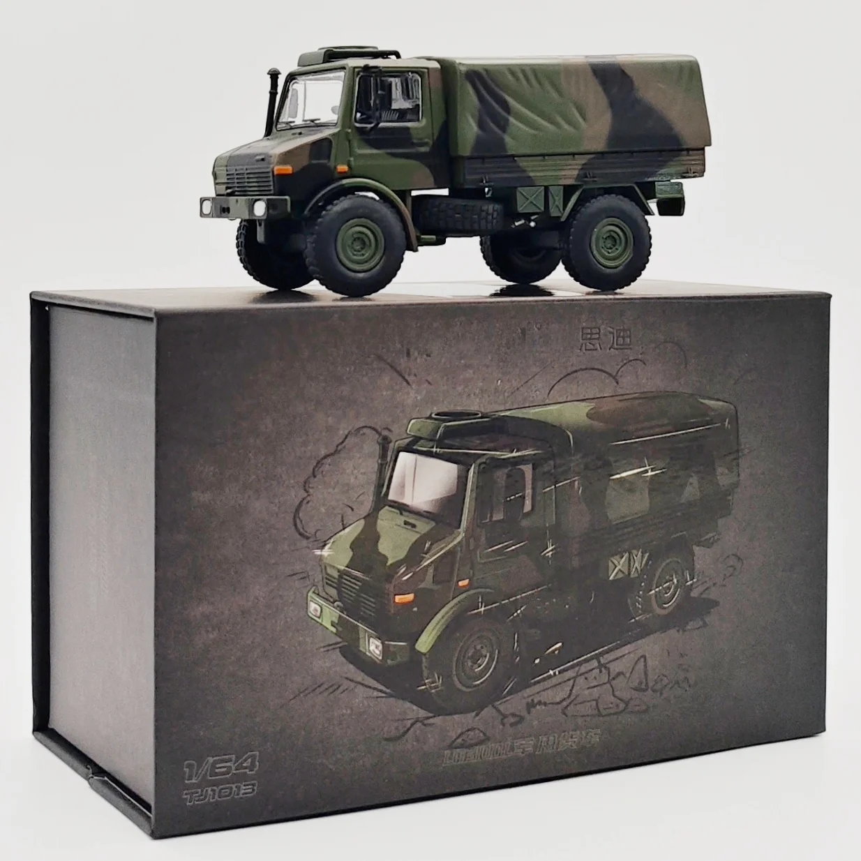 maidsi-164-unimog-u1300l-camion-militare-fuoristrada-in-lega-modellino-da-collezione-veicolo-statico-da-esposizione