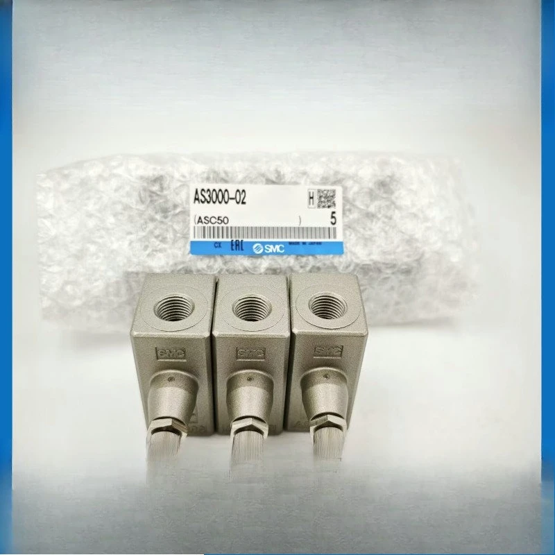 

Детали дроссельной заслонки SMC AS200001 AS200002 AS300003 AS400004 AS400003