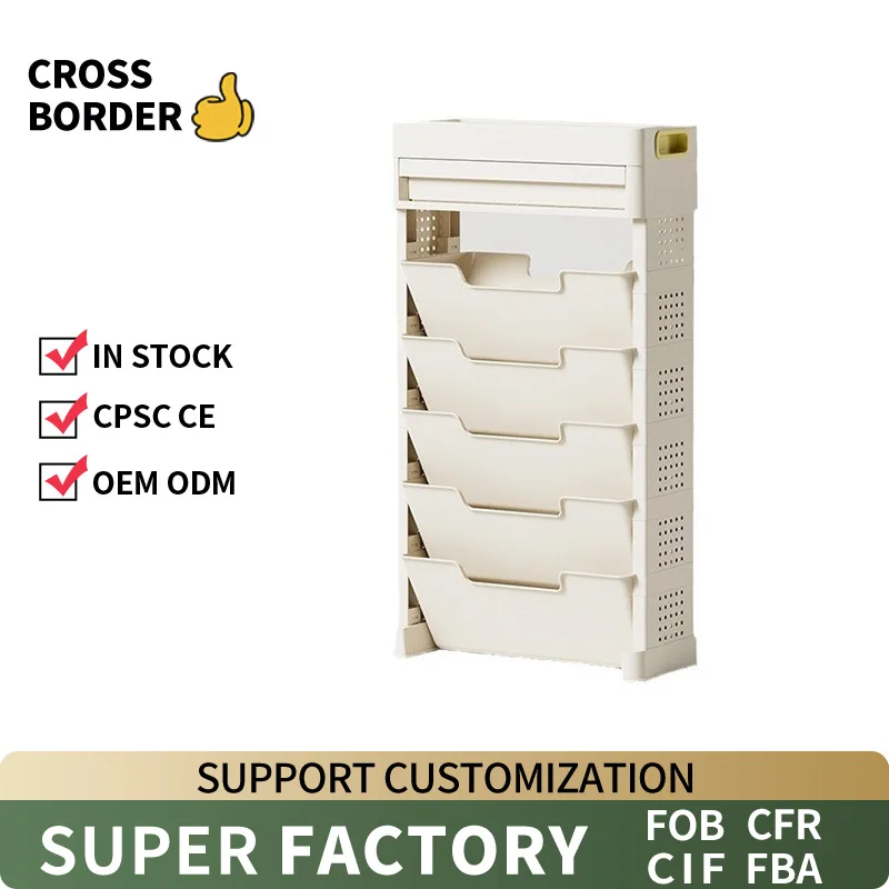 

Mobile Classroom Desk Side Book Storage Rack Small Cart Multi-layer Stationery Sorting And Storage Shelves Book Bookshelf