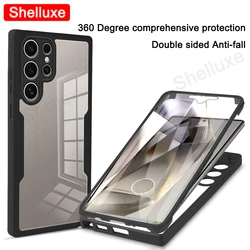 360 Full Body Front+Back Case Shelluxe For Samsung Galaxy S26 S25 Edge S24 S23 Ultra S22 Plus S21 FE Silicone Double Sided Cover