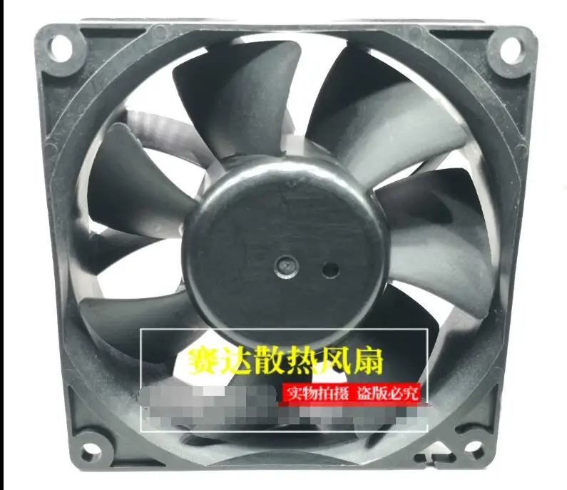 Nidec VA350DC V35208-35 DC 12V 1.1A 92x92x38mm 4-Wire Server Cooling Fan